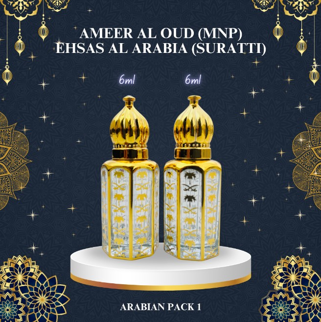 arabian-perfume-pack-1-1723643943